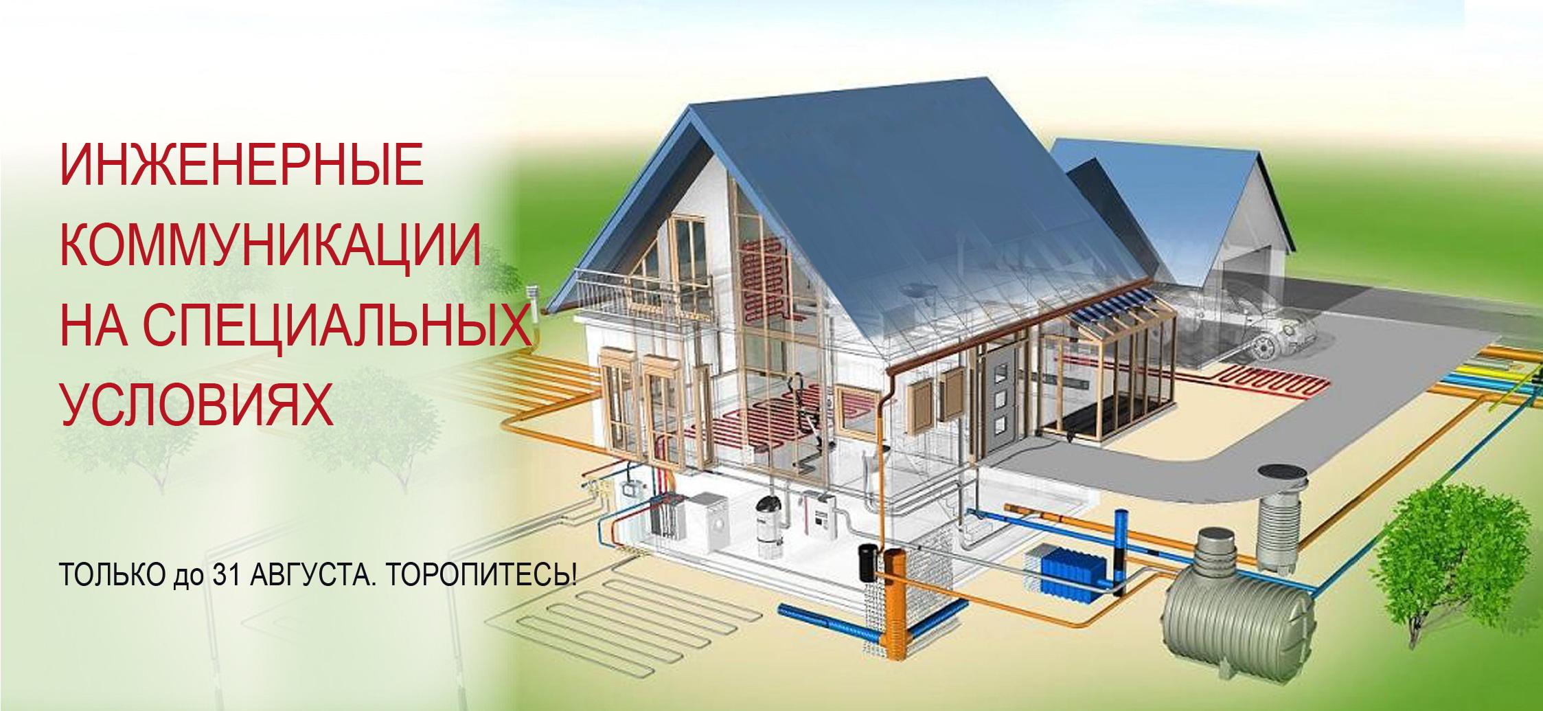 Строительство деревянных домов под ключ, фото и цены - купить ...